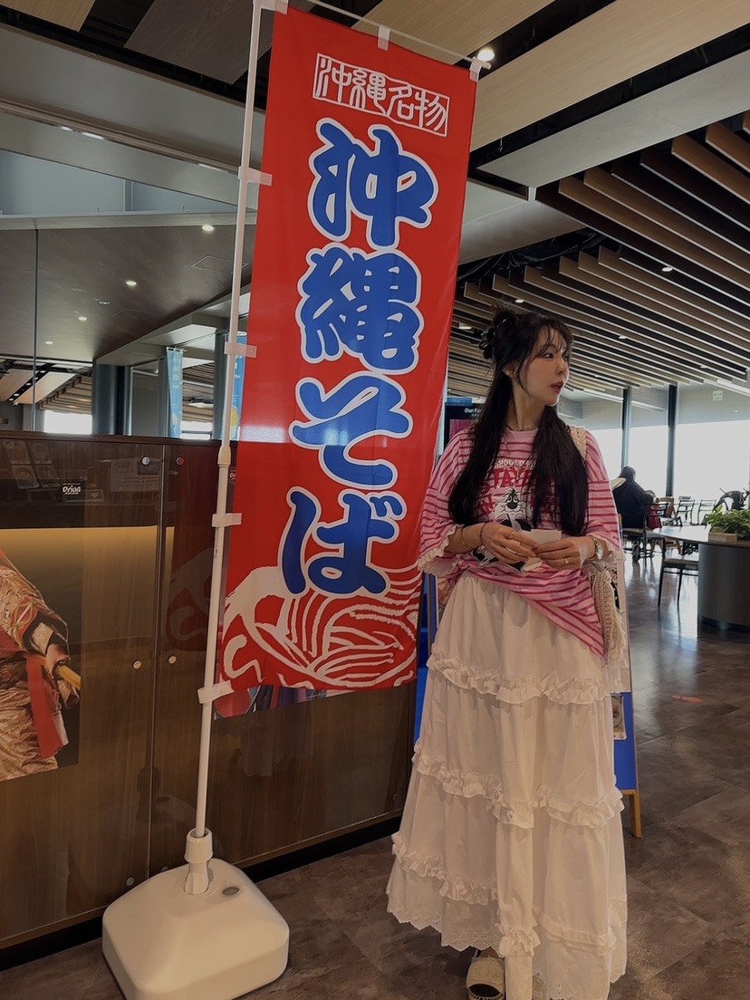 PALETTE-Q韓國㊣直郵東大門代購女裝新品休閑職業熱賣長裙PALETTE長裙