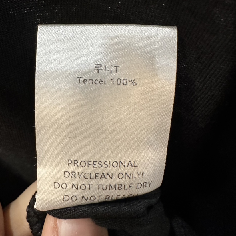 THE EYL東大門代購女士新款推薦休閑職業真品人氣熱賣長袖T恤THE EYL長袖T恤