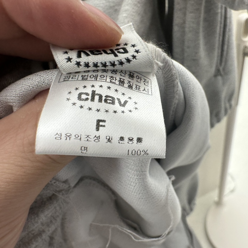 CHAV韓國代購女裝新品休閑推薦職業時尚25春夏真品人氣短褲CHAV短褲
