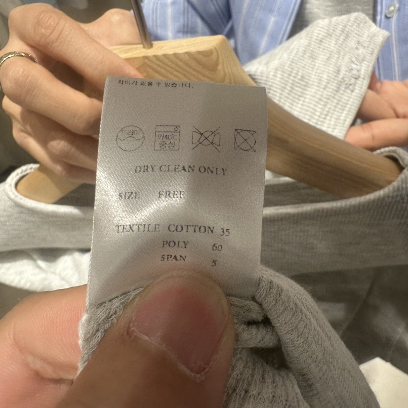 BOUTIQUE SEOUL-P東大門直郵女裝新款休閑人氣時尚長袖T恤But ton/BOUTIQUE SEOUL長袖T恤
