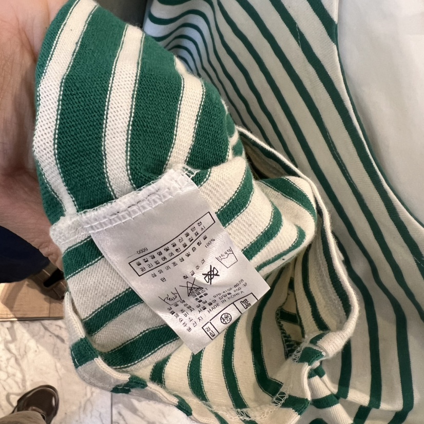 LE JARDINET東大門代購女士新品真品時尚人氣職業T恤不含內搭LE JARDINETT恤