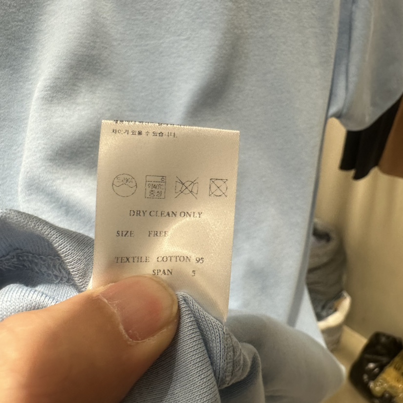 BOUTIQUE SEOUL-P韓國直郵女士新品時尚休閑職業25春夏T恤But ton/BOUTIQUE SEOULT恤