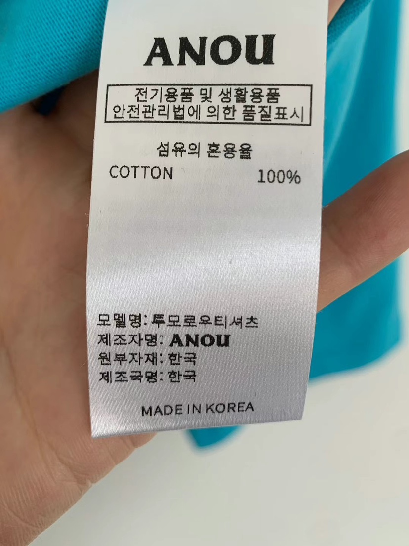 ANOU直郵韓國代購㊣女裝新品人氣25春夏職業推薦休閑長袖T恤ANOU長袖T恤