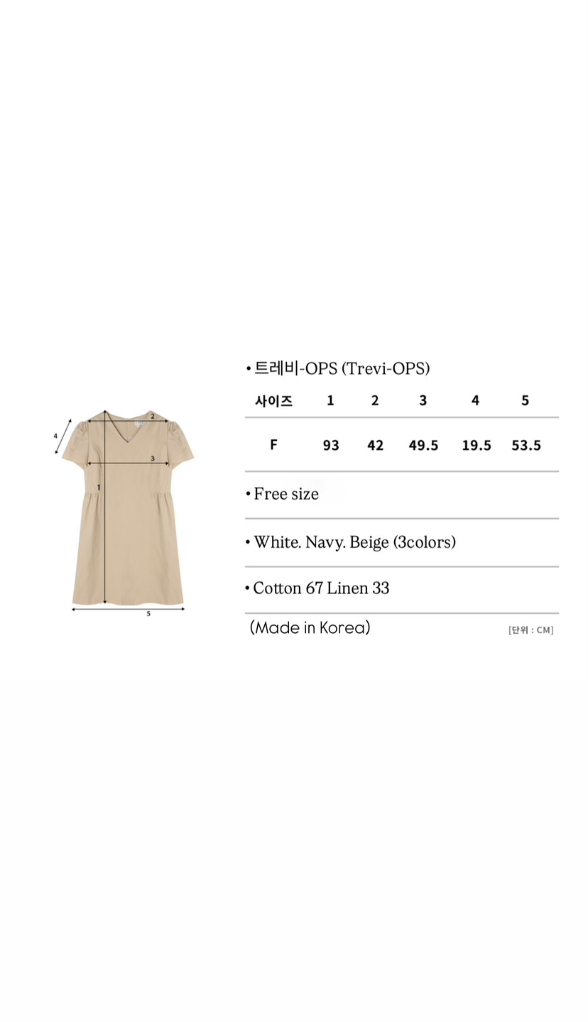 A Flan韓國㊣直郵東大門代購女裝新款休閑職業25春夏連衣裙AFN/A Flan連衣裙