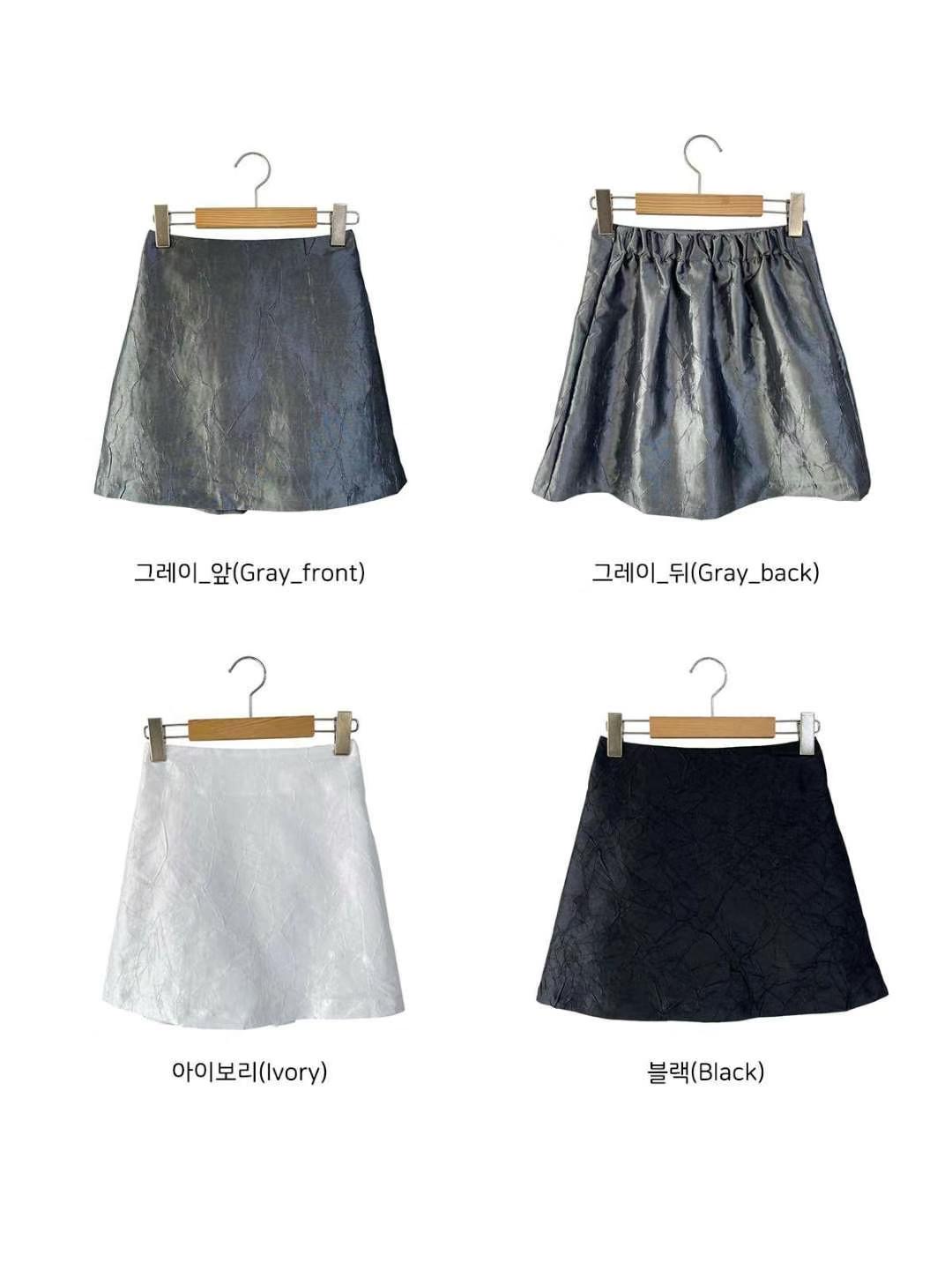 STELLA SKIRT直郵韓國代購㊣女裝新品熱賣25春夏職業時尚短裙STELLA SKIRT短裙