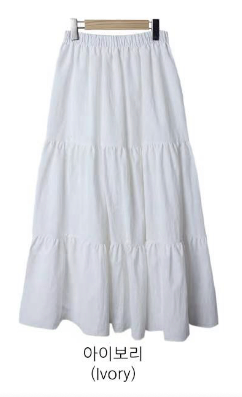 STELLA SKIRT韓國直郵㊣東大門實拍女裝新品熱賣時尚人氣長裙STELLA SKIRT長裙圖色2