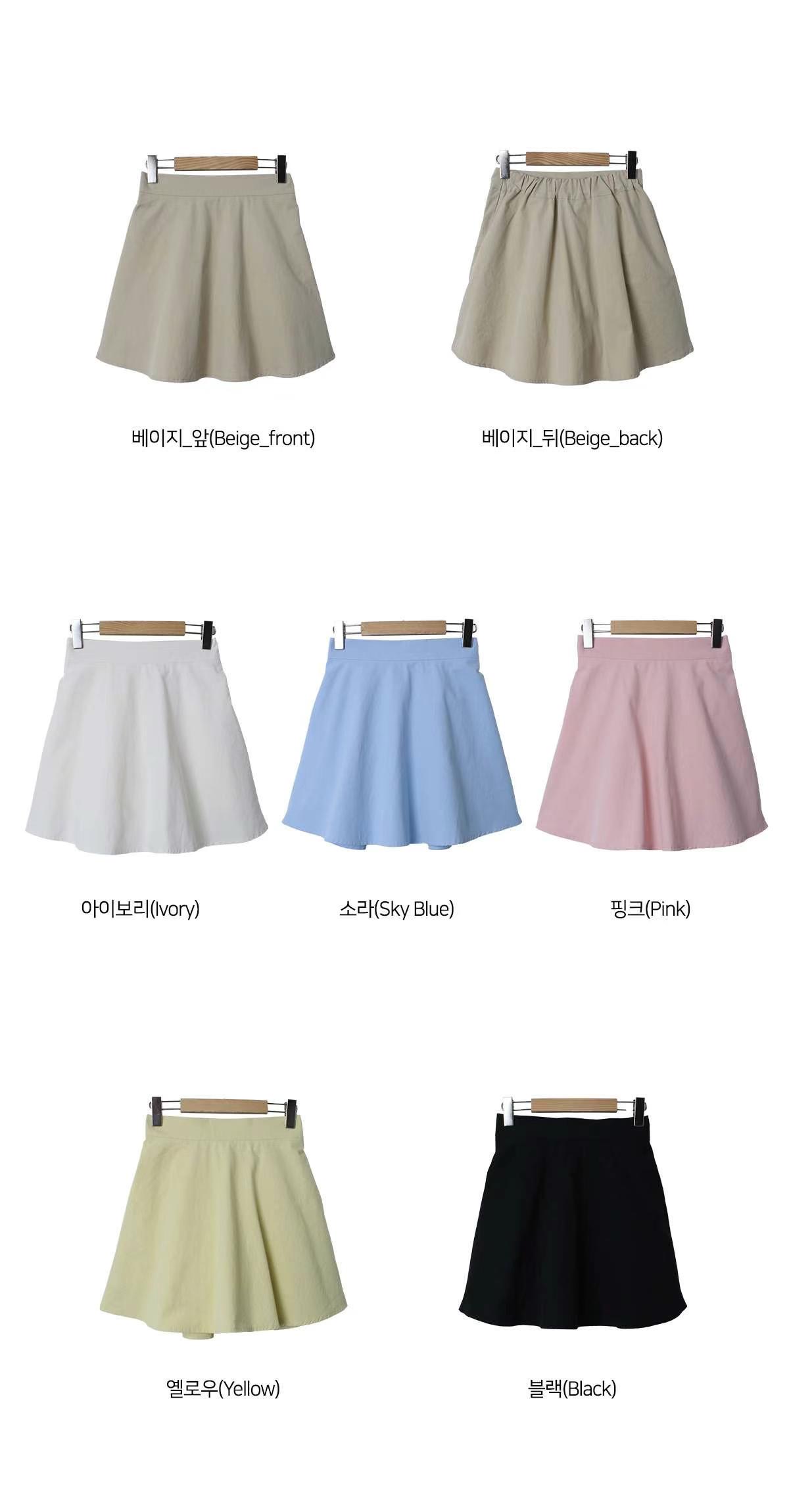 STELLA SKIRT韓國直郵㊣女裝新品25春夏時尚熱賣休閑職業短裙STELLA SKIRT短裙