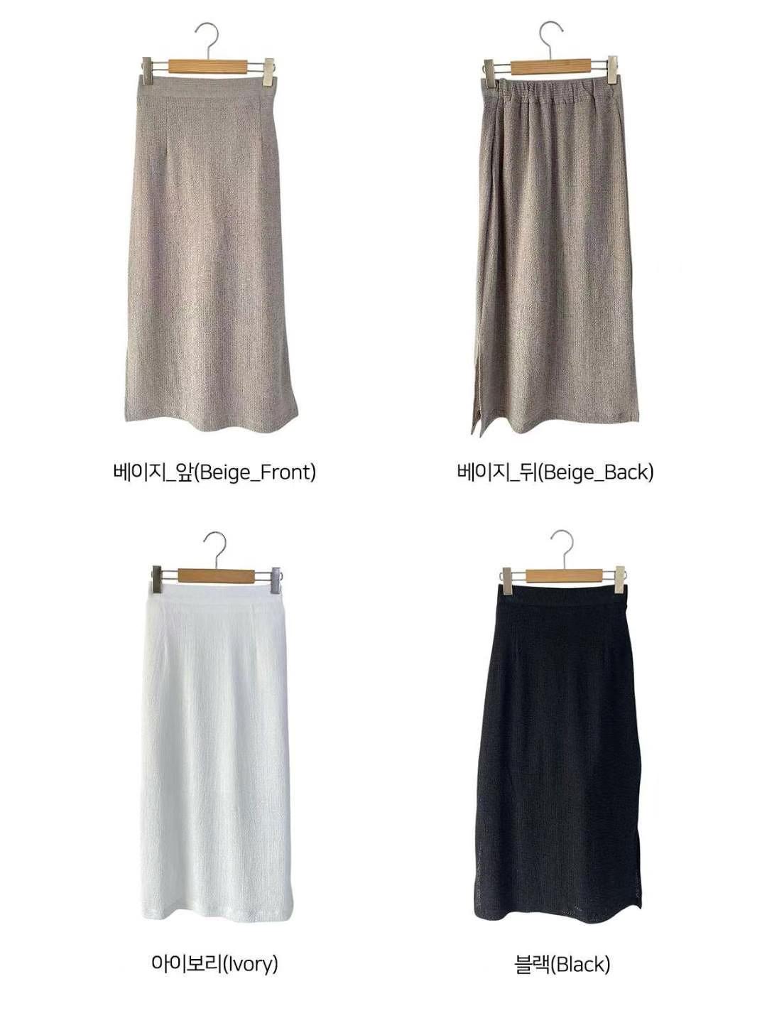 STELLA SKIRT韓國直郵㊣東大門實拍女裝新款時尚半身裙中短裙STELLA SKIRT半身裙/中短裙