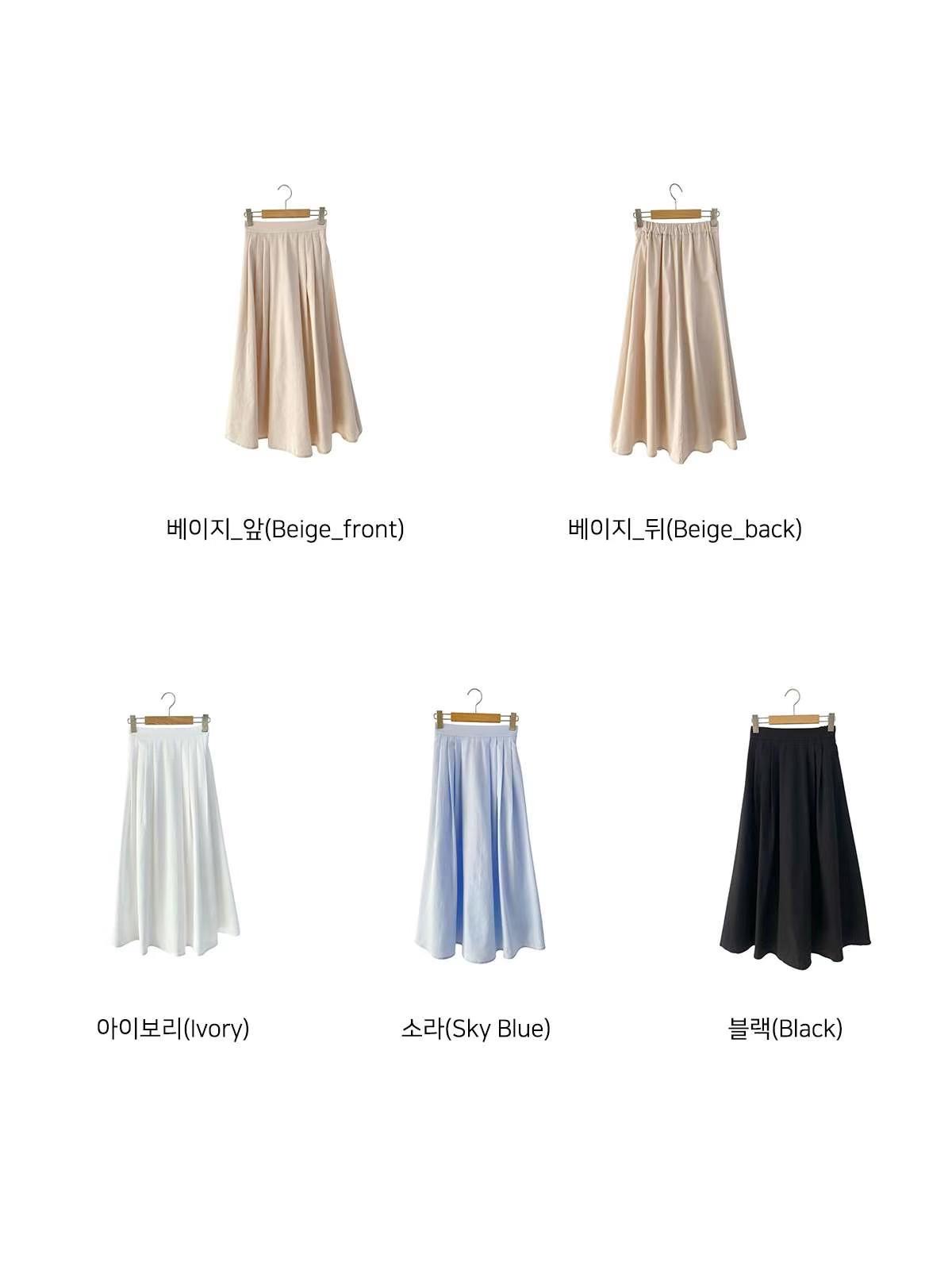 STELLA SKIRT韓國直郵㊣東大門實拍女裝新品人氣推薦25春夏長裙STELLA SKIRT長裙