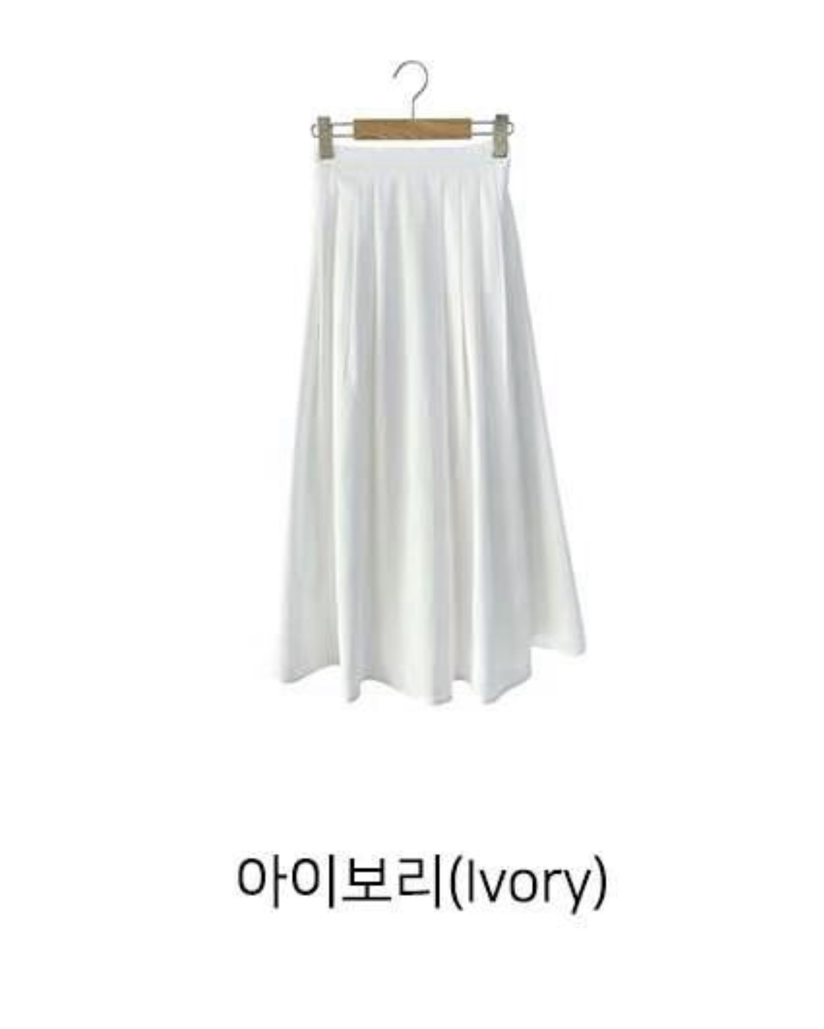 STELLA SKIRT韓國直郵㊣東大門實拍女裝新品人氣推薦25春夏長裙STELLA SKIRT長裙圖色2