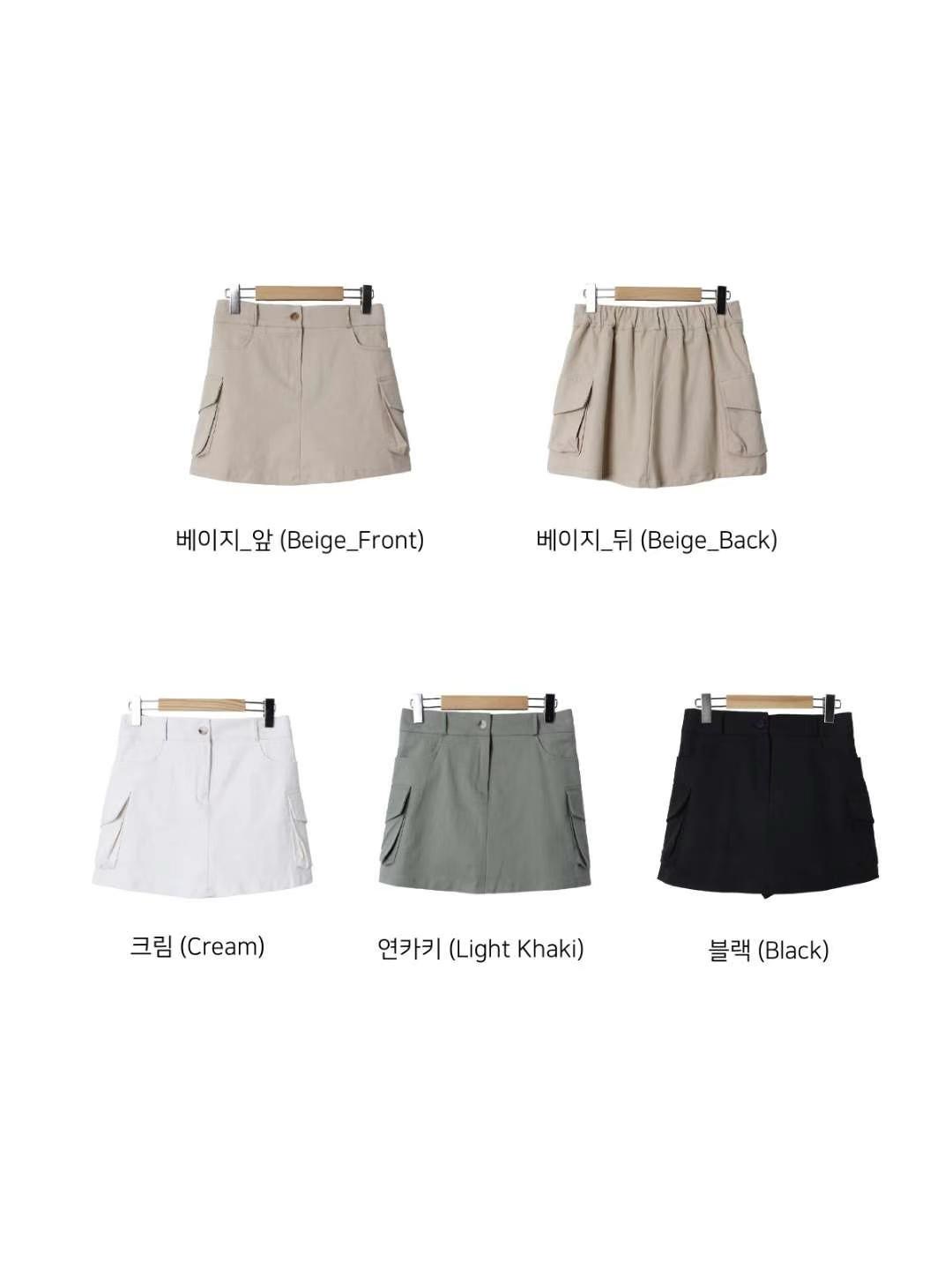 STELLA SKIRT韓國直郵㊣女裝新款熱賣25春夏職業時尚休閑短裙STELLA SKIRT短裙