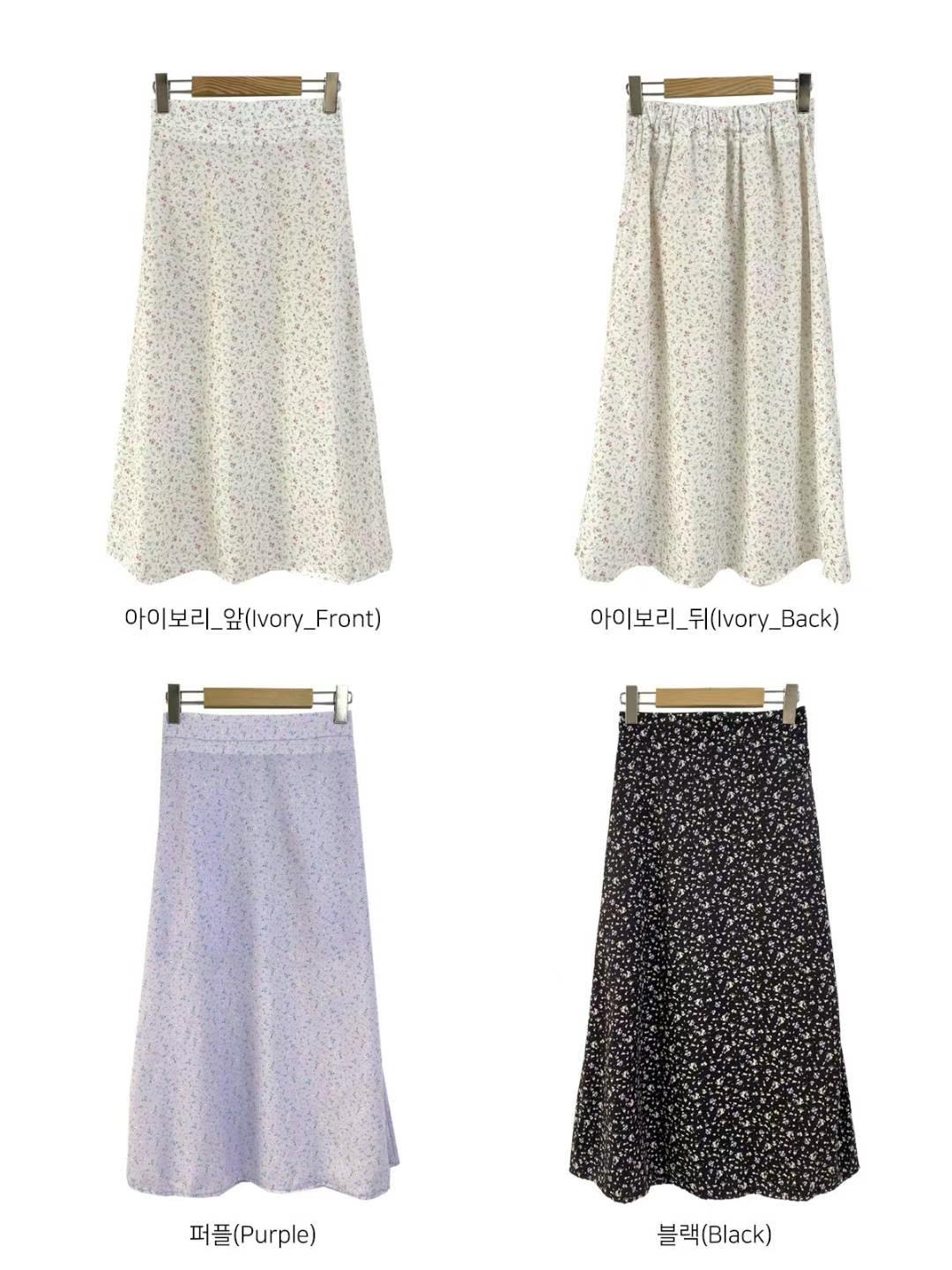 STELLA SKIRT韓國直郵㊣女裝新品時尚推薦25春夏人氣休閑長裙STELLA SKIRT長裙