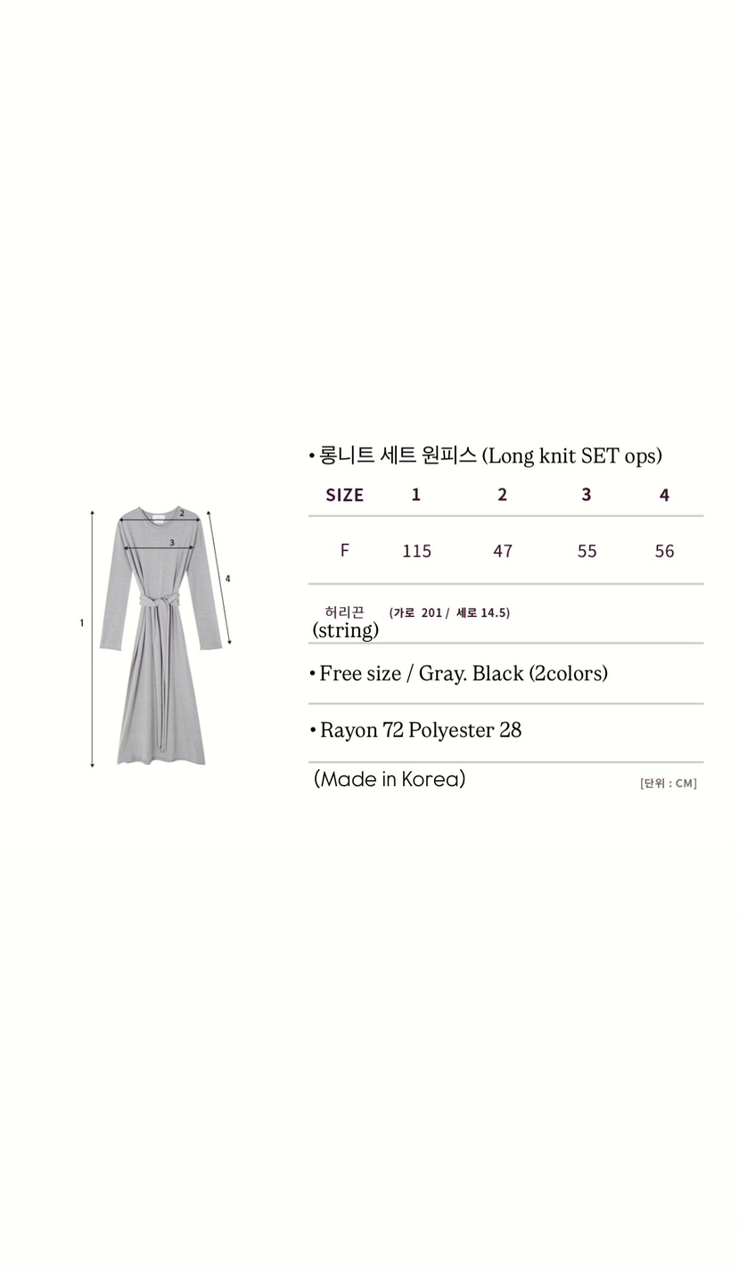 A Flan直郵韓國代購㊣女裝新品熱賣休閑推薦25春夏連衣裙含腰帶AFN/A Flan連衣裙