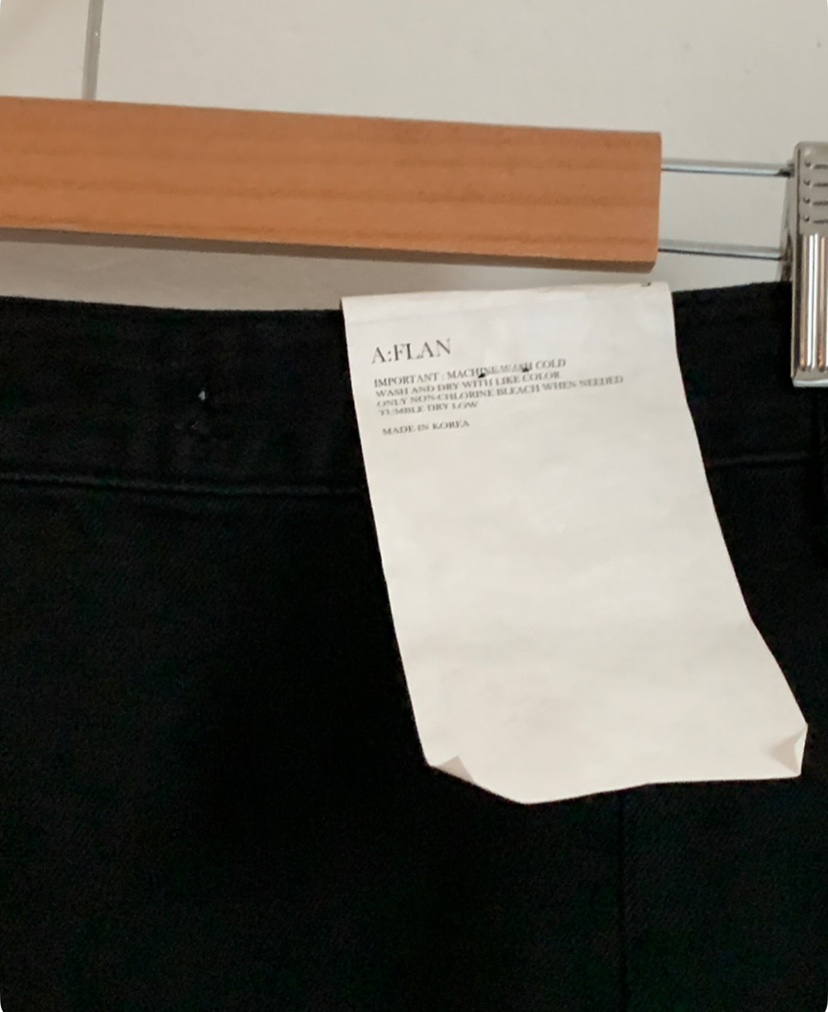 A Flan直郵韓國代購㊣女裝新品職業25春夏時尚推薦人氣長裙AFN/A Flan長裙