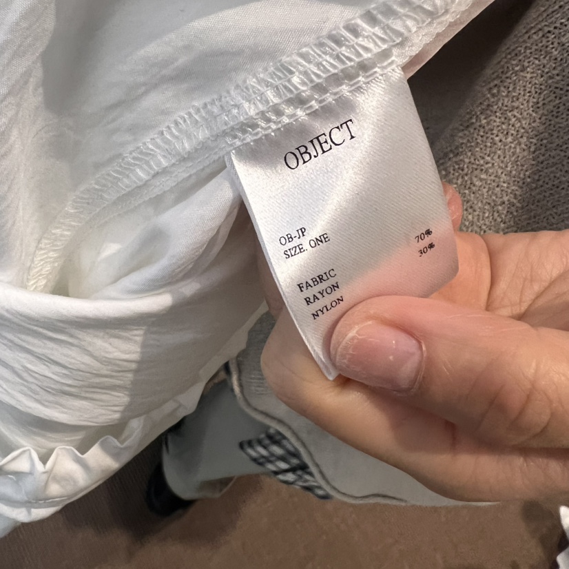OBJECT直郵韓國代購㊣女裝新品推薦職業熱賣人氣休閑時尚夾克OBJECT夾克