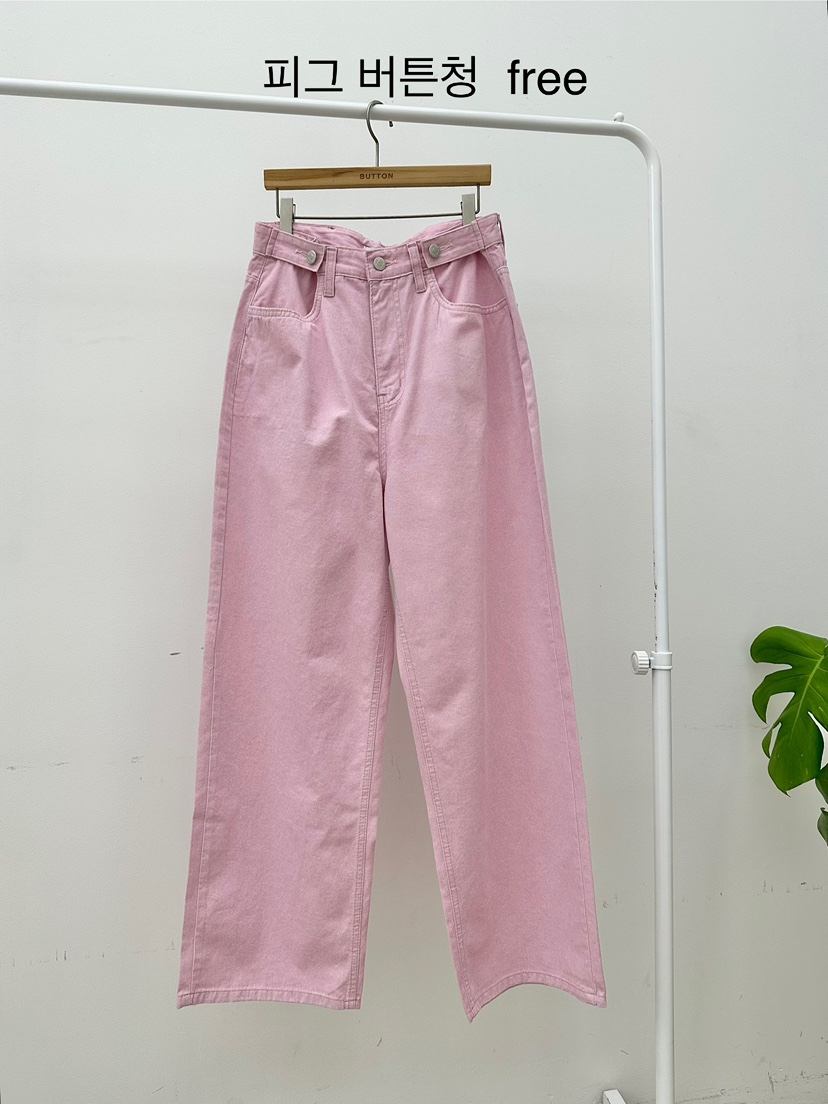 BUT韓國直郵㊣女裝新品25春夏休閑推薦人氣時尚熱賣休閑褲button休閑褲