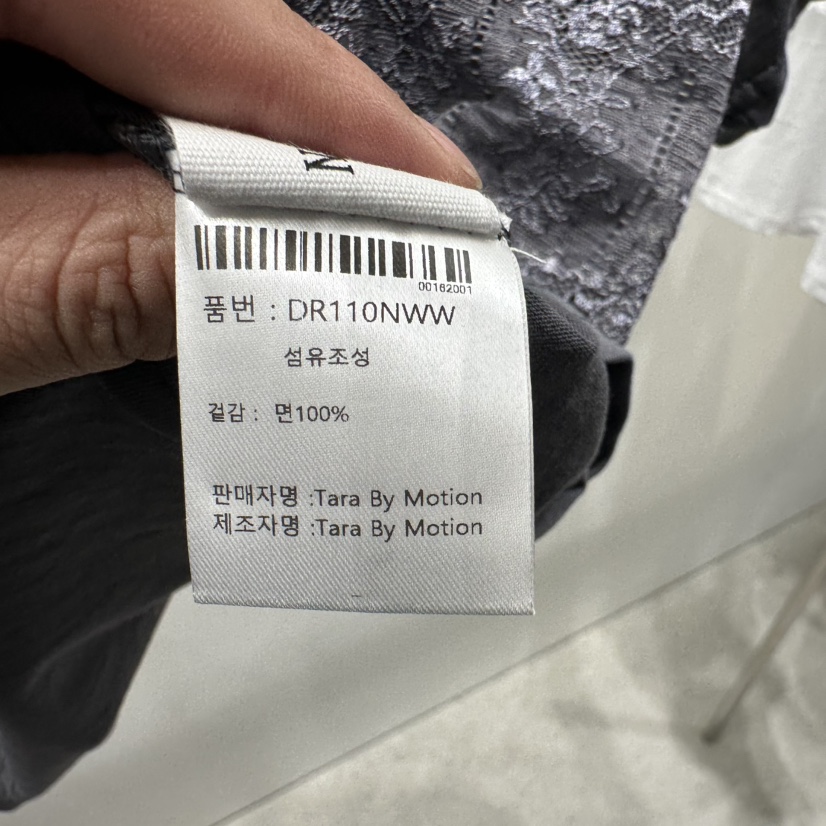 TARABY MOTION韓國直郵㊣東大門實拍女裝新品熱賣時尚休閑T恤TARABY MOTIONT恤