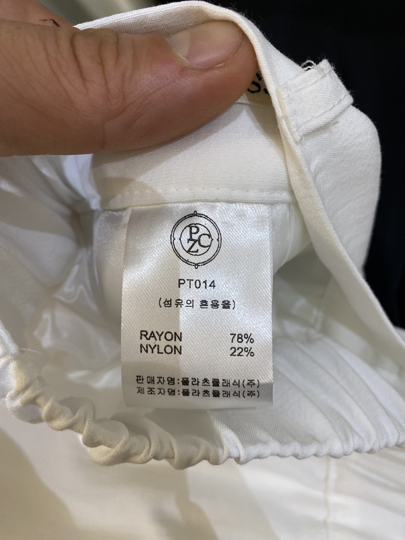 SETPLATZ韓國直郵㊣女裝新品推薦熱賣休閑時尚25春夏休閑褲PLATZCLASSIC休閑褲