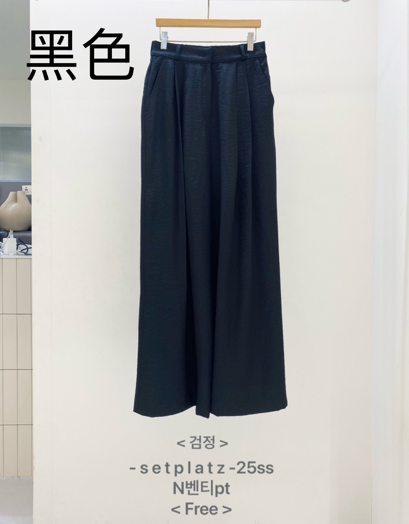 SETPLATZ韓國直郵㊣女裝新品推薦熱賣休閑時尚25春夏休閑褲PLATZCLASSIC休閑褲圖色5