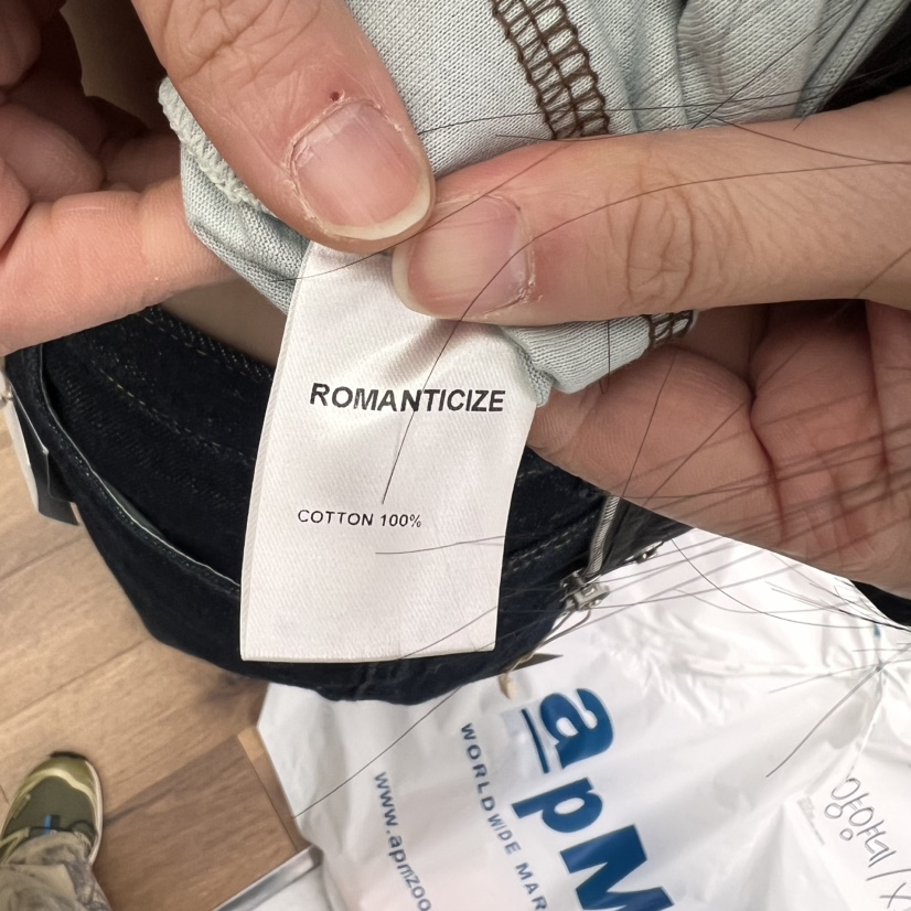 ROMANTICIZE韓國直郵女士新品休閑職業25春夏真品時尚T恤插肩ROMANTICIZET恤