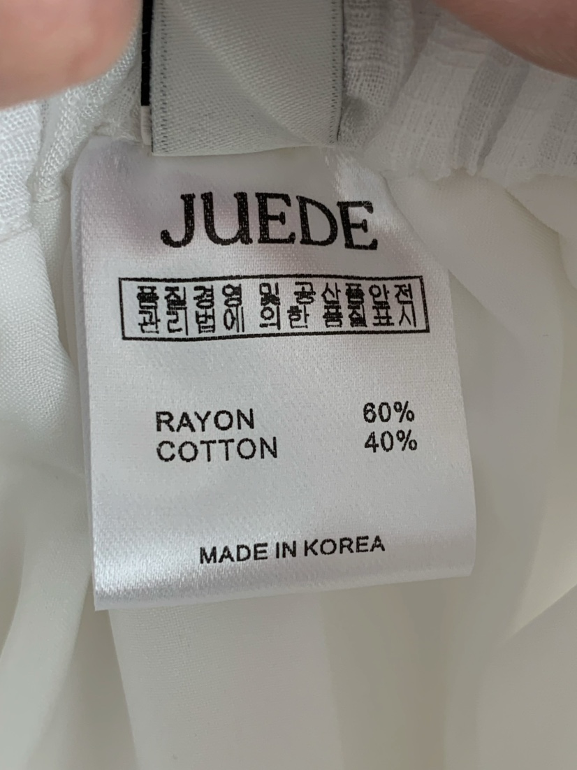 JUEDE(此品牌容易投訴)韓國直郵女士新品人氣休閑25春夏短裙JUEDE短裙