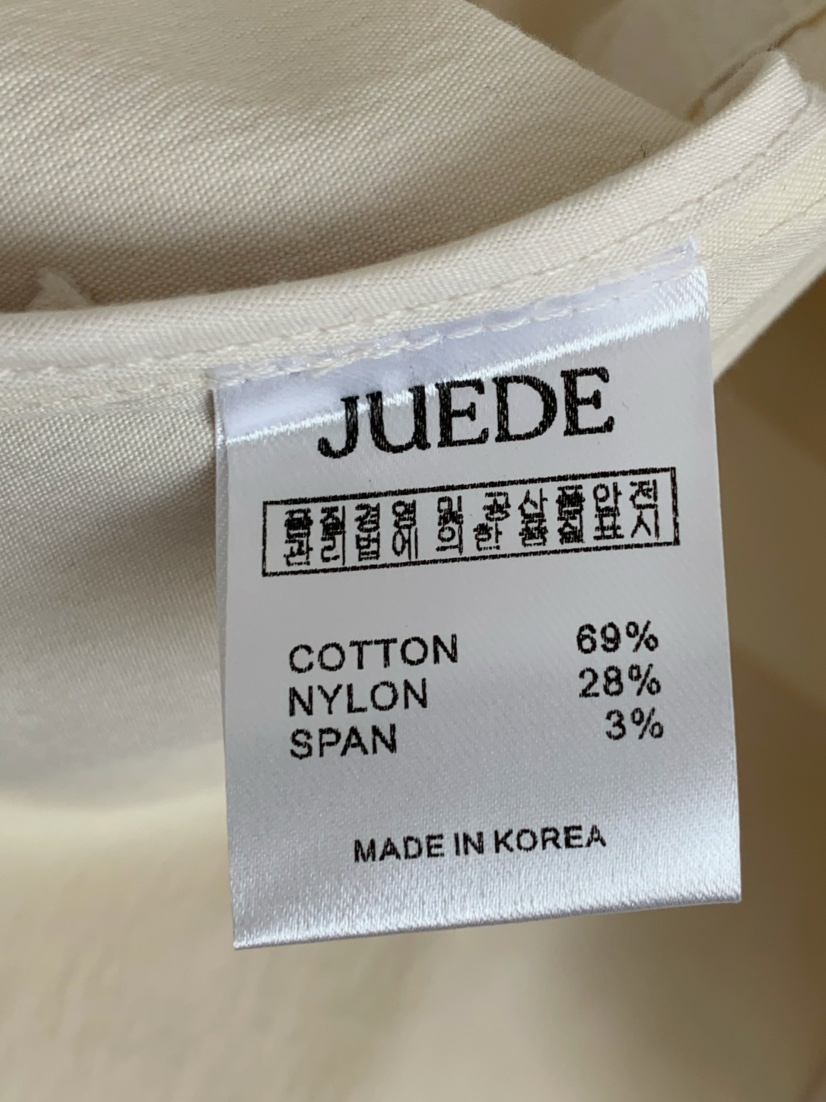 JUEDE(此品牌容易投訴)東大門代購女裝新款人氣25春夏夾克JUEDE夾克