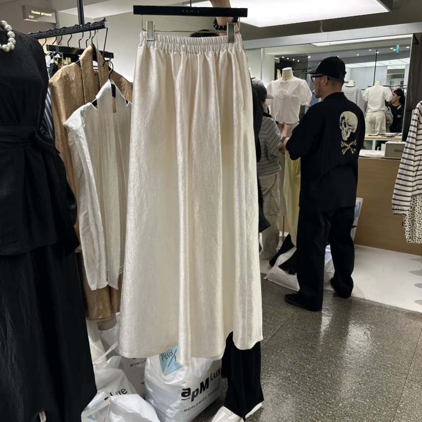 CLOP韓國直郵㊣女裝新品推薦熱賣休閑人氣25春夏時尚長裙喇叭TANIA長裙圖色1