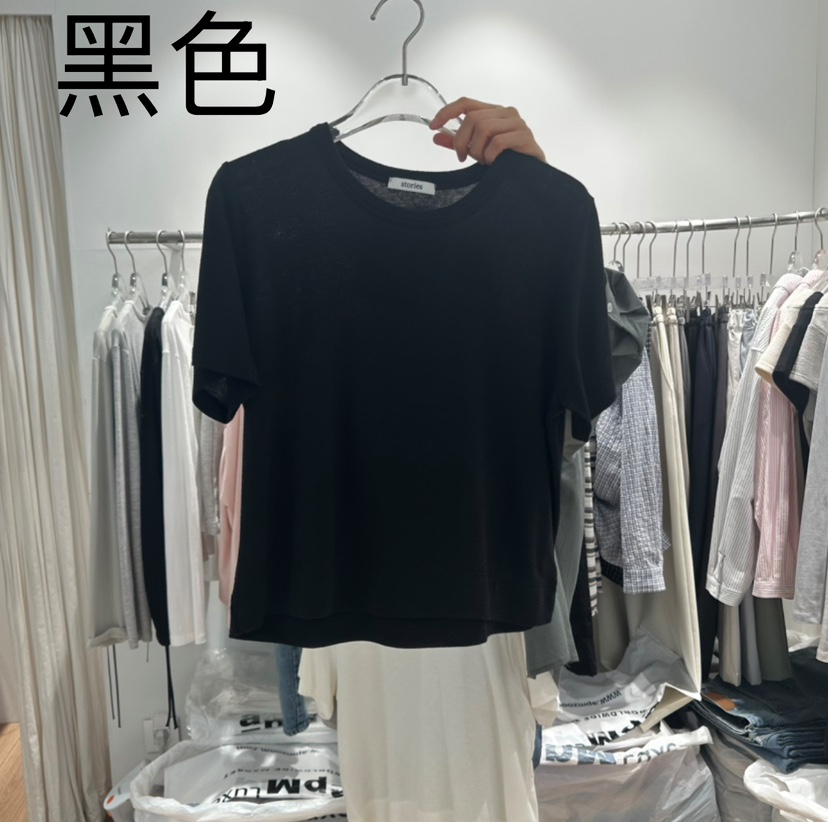STORIES韓國直郵女士新款時尚休閑真品熱賣25春夏推薦T恤天絲STORIEST恤圖色2