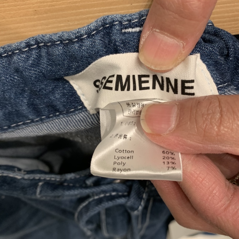 SSEMIENNE韓國代購女裝新款人氣推薦25春夏熱賣時尚職業牛仔褲SSEMIENNE牛仔褲