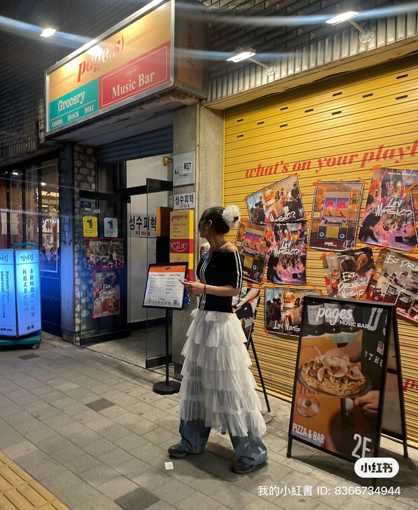 PLATFORM-L東大門代購女裝新款職業熱賣人氣時尚25春夏連衣裙PLATFORM連衣裙