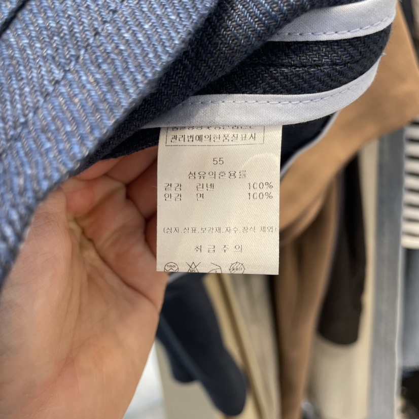 J COCO東大門直郵女裝新品真品推薦人氣時尚熱賣休閑職業夾克J COCO夾克