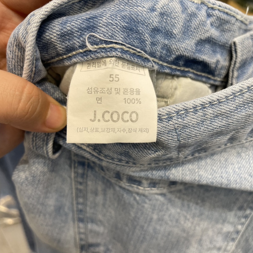 J COCO東大門實拍女裝新品推薦真品熱賣時尚職業人氣牛仔褲J COCO牛仔褲
