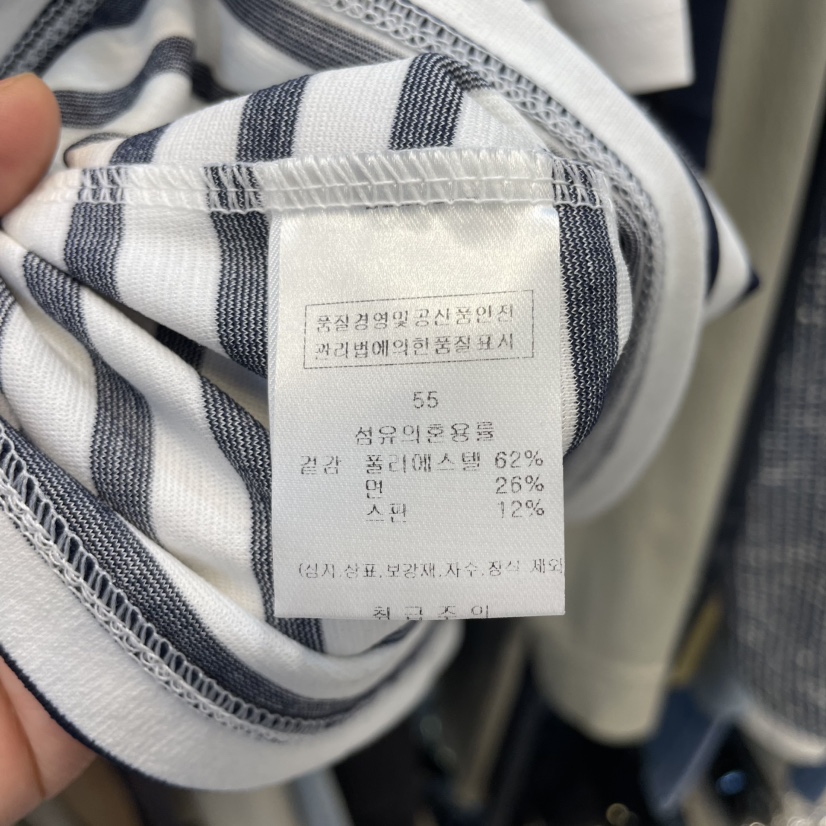 J COCO東大門直郵女士新品人氣熱賣職業25春夏時尚真品T恤J COCOT恤