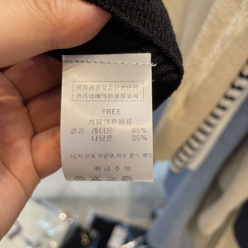 J COCO東大門代購女士新款職業時尚25春夏推薦熱賣吊帶背心J COCO吊帶/背心