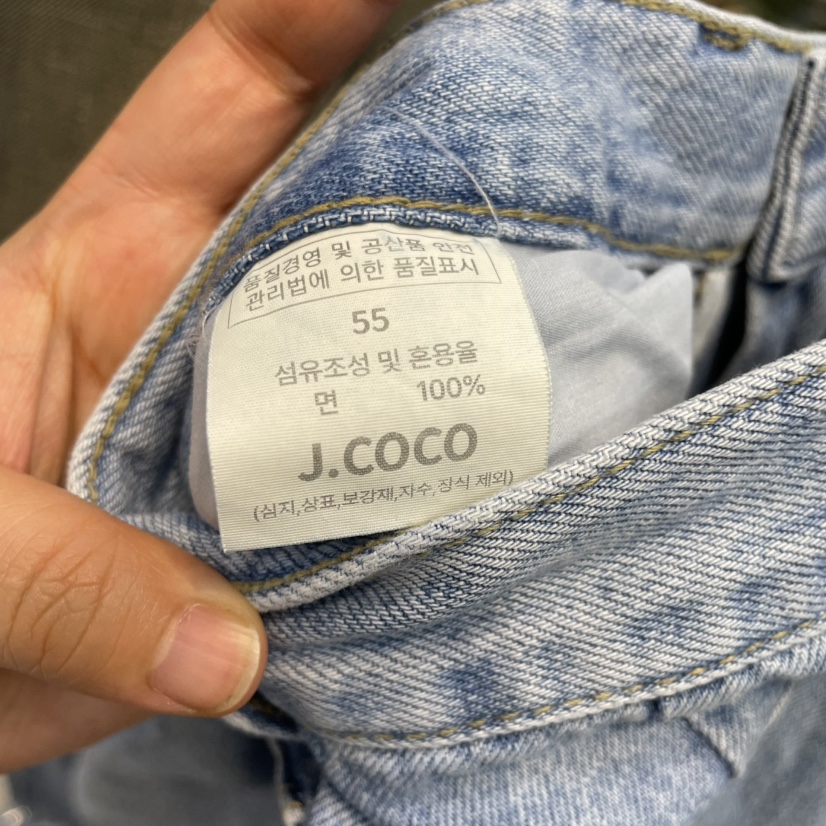 J COCO韓國直郵女裝新款真品人氣時尚推薦休閑熱賣職業牛仔褲J COCO牛仔褲