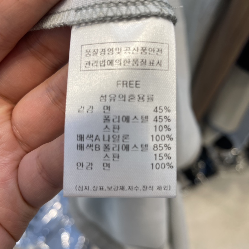 J COCO韓國代購女裝新款職業人氣推薦真品25春夏時尚連衣裙J COCO連衣裙