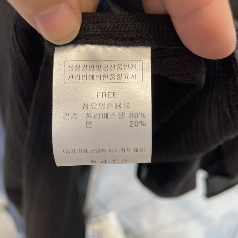 J COCO東大門代購女士新款熱賣真品時尚25春夏休閑襯衫蕾絲衫J COCO襯衫/蕾絲衫
