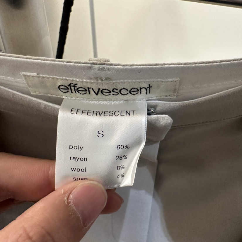 EFFERVESCENT韓國㊣直郵東大門代購女裝新款人氣休閑褲修身evc/effervescent休閑褲