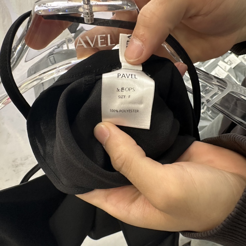 PAVEL韓國代購女裝新品推薦時尚25春夏真品休閑連衣裙含腰繩PAVEL連衣裙