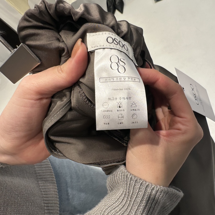 OSOO韓國代購女士新品真品熱賣人氣推薦25春夏時尚休閑褲柔軟OSOO休閑褲