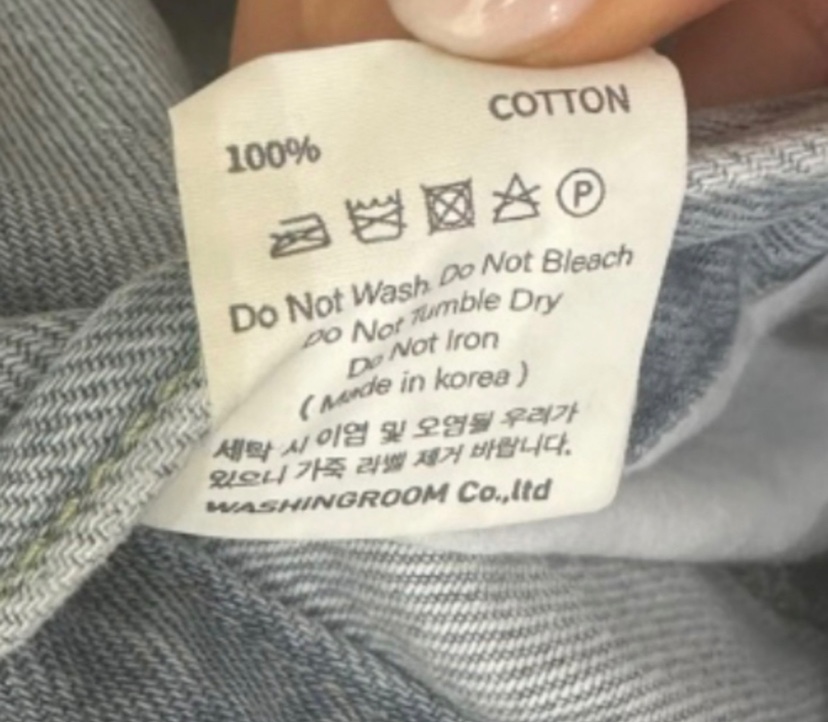 ARTISANAL東大門實拍女裝新款真品休閑人氣推薦熱賣25春夏短褲ARTISANAL短褲