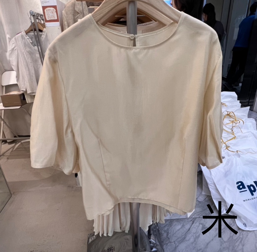 AFTERGLOW韓國直郵女士新款人氣真品推薦時尚休閑襯衫蕾絲衫AFTERGLOW襯衫/蕾絲衫圖色4