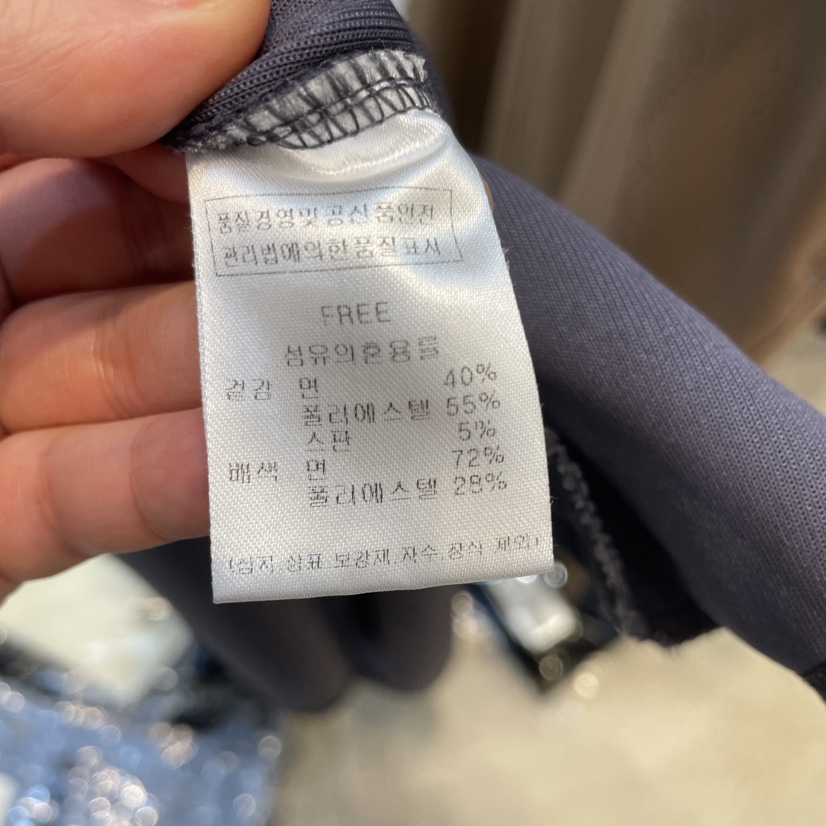 J COCO東大門代購女裝新品25春夏推薦熱賣時尚真品休閑連衣裙J COCO連衣裙