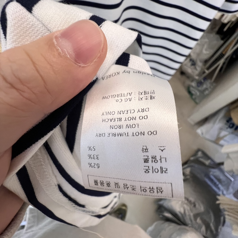 AFTERGLOW東大門直郵女士新款真品職業25春夏時尚人氣連衣裙AFTERGLOW連衣裙