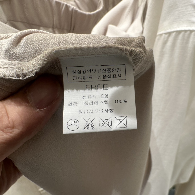 BLUEI-D東大門代購女士新品休閑職業25春夏推薦人氣休閑褲Blue i-d休閑褲