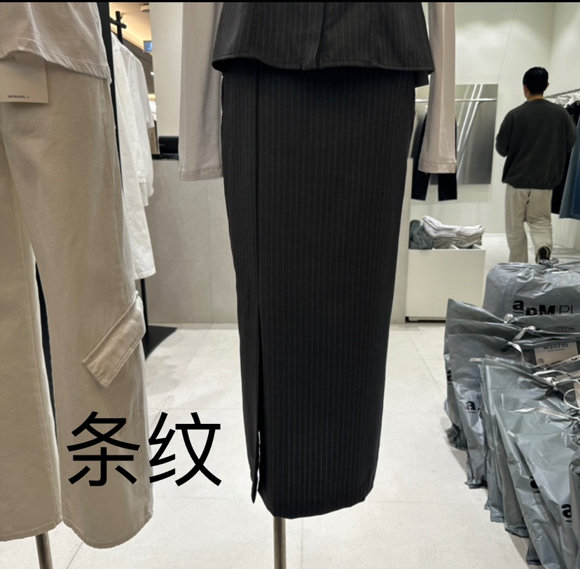 ARTISANAL韓國直郵女士新品推薦人氣職業熱賣時尚休閑真品長裙ARTISANAL長裙圖色2