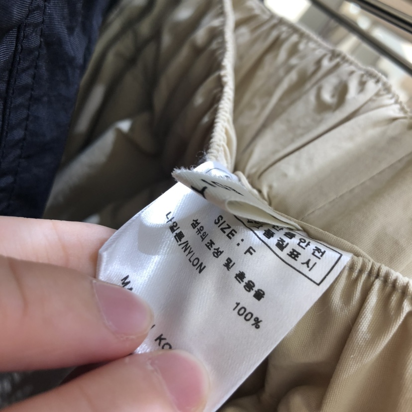 EDITORI東大門代購女裝新款真品人氣熱賣推薦休閑職業25春夏短褲JANIE短褲