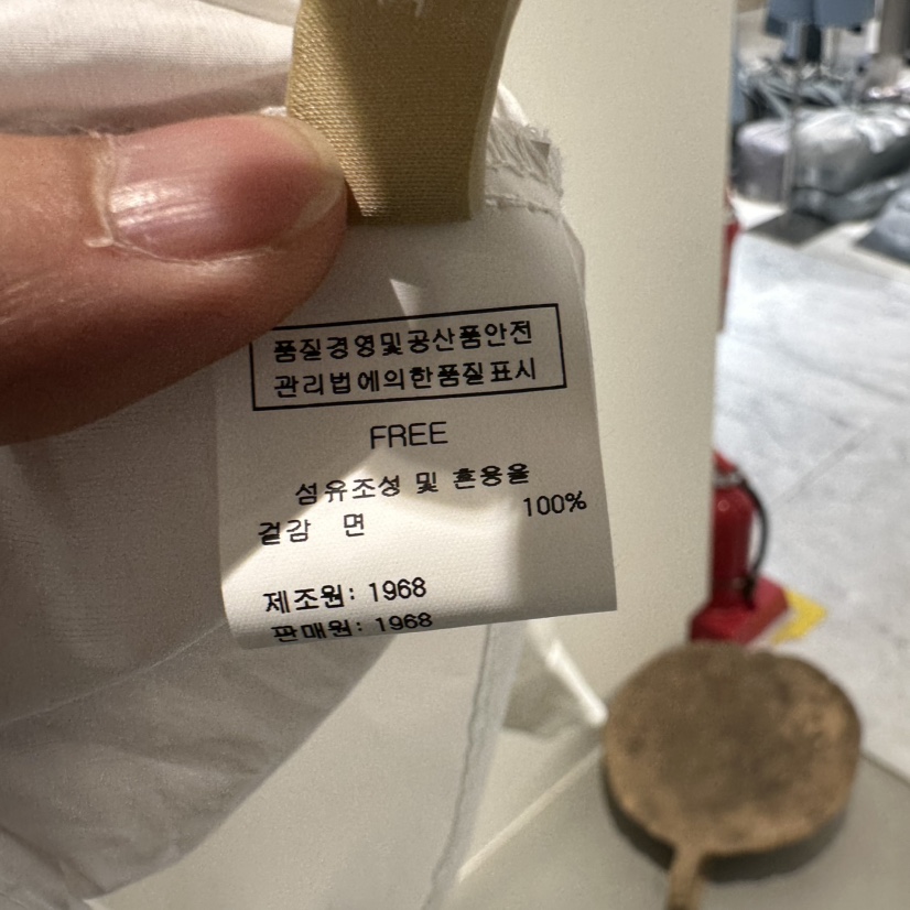 1968韓國代購女裝新品人氣熱賣推薦真品25春夏職業襯衫蕾絲衫1968/YEOUYA襯衫/蕾絲衫
