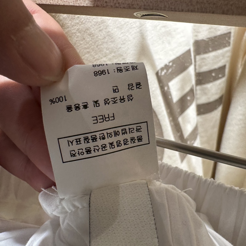 1968韓國直郵女裝新品職業25春夏真品熱賣推薦時尚短裙腰帶1968/YEOUYA短裙