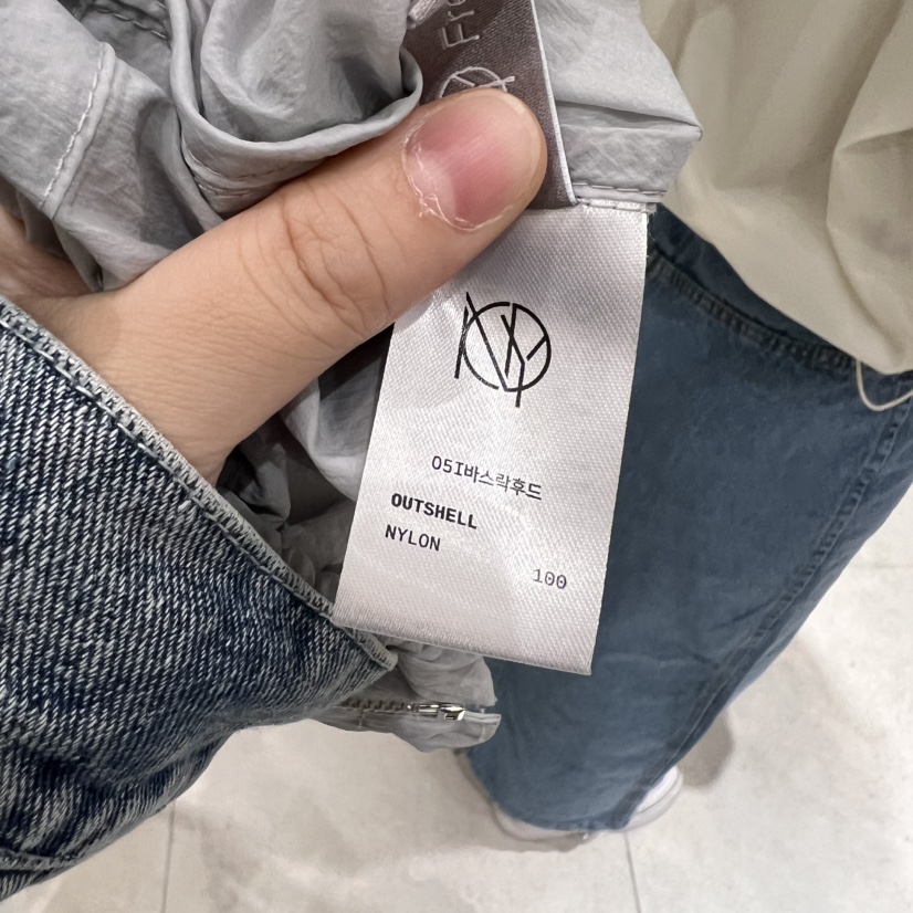 GLOW AND NYMPH東大門直郵女士新品25春夏真品人氣夾克兜帽GLOW AND NYMPH夾克
